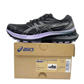 亚瑟士（ASICS）女鞋 24春季款运动鞋KAYANO 30专业马拉松跑步鞋回弹缓震女子跑鞋 黑紫色/KAYANO 29系列/夜光版 39码(245mm)