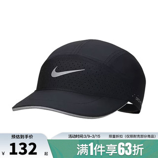 NIKE 耐克 跑鞋