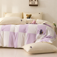 TEENIE WEENIE小熊100%全棉床上四件套a类纯棉刺绣被套加厚床单被罩床笠三件套 Camping Climbing-紫格 1.8/2.0m床单四件套-被套220*240