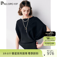 PALUOPO 帕罗 91%桑蚕丝不对称短袖T恤女蝙蝠袖真丝一字领春夏半袖上装衣服 黑 M(160/84A)