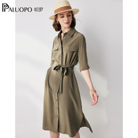 帕罗（PALUOPO）2024春夏重磅真丝连衣裙女士纯色收腰显瘦100%桑蚕丝衬衫裙 军绿 XL(170/92A)