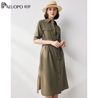 帕罗（PALUOPO）2024春夏重磅真丝连衣裙女士纯色收腰显瘦100%桑蚕丝衬衫裙 军绿 XL(170/92A)