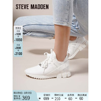 史蒂夫·马登 STEVE MADDEN/思美登厚底休闲运动鞋女小白鞋 DECEND 白色 37