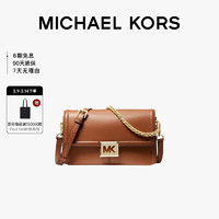 MICHAEL KORS 迈克·科尔斯 礼物送女友MK女包SONIA手提斜挎包链条包腋下包 中号 牛皮棕色