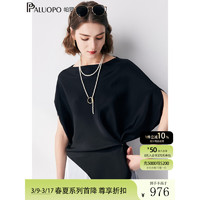 帕罗（PALUOPO）91%桑蚕丝不对称短袖T恤女蝙蝠袖真丝一字领春夏半袖上装衣服 黑 XL(170/92A)