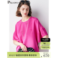 帕罗（PALUOPO）91%桑蚕丝短袖T恤女2024蝙蝠袖真丝半袖宽松上装设计感短袖 玫红 L(165/88A)