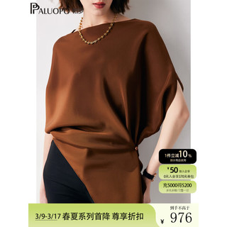 帕罗（PALUOPO）91%桑蚕丝不对称短袖T恤女蝙蝠袖真丝一字领春夏半袖上装衣服 焦糖 XL(170/92A)