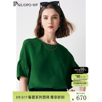 帕罗（PALUOPO）91%桑蚕丝短袖T恤女2024蝙蝠袖真丝半袖宽松上装设计感短袖 绿色 M(160/84A)