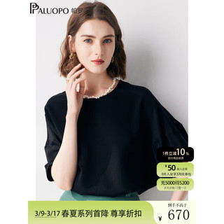 帕罗（PALUOPO）91%桑蚕丝短袖T恤女2024蝙蝠袖真丝半袖宽松上装设计感短袖 黑 XXL(175/96A)