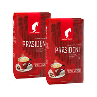 88VIP：Julius Meinl 小红帽 意大利进口小红帽绯红年华咖啡豆1kg意式浓缩阿拉比卡中烘