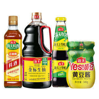 88VIP：海天 酱油特级金标1.28L 上等蚝油520g 古道料酒450ml 黄豆酱340g