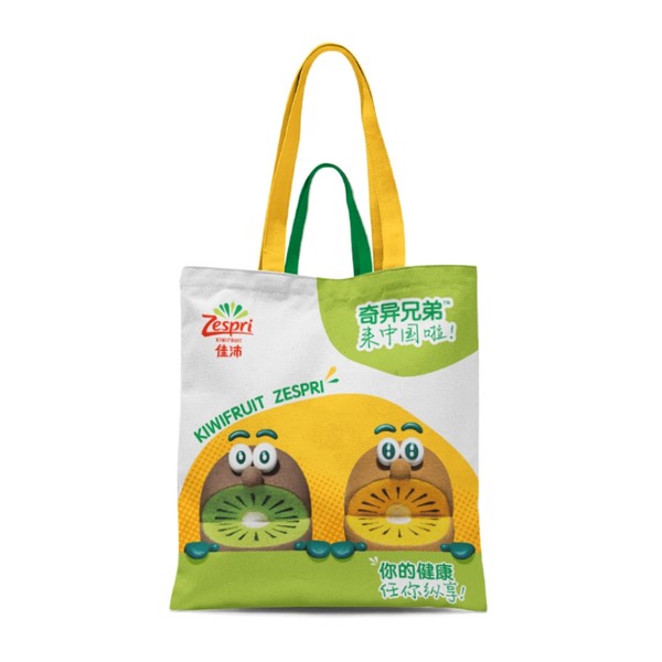 Zespri 佳沛 新西兰金奇异果 12个大果礼盒 单果124-145g