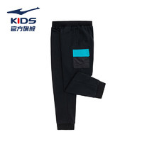 鸿星尔克（ERKE）儿童运动长裤简约纯色针织裤中大童保暖加厚男童裤子 正黑-加厚1093 130