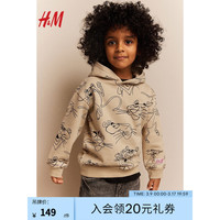 H&M童装男童2024春季潮流卡通印花保暖印花连帽衫1063809 米色/粉红豹 140/68