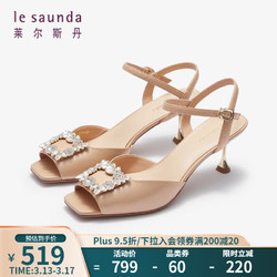 le saunda 莱尔斯丹 时尚钻扣纯色方头细高跟后空女凉鞋4M51801 杏色 BEK 35