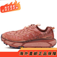 HOKA ONE ONEMafate Three 2 男女 灰色 低帮轻便减震休闲跑步鞋 砖红色 1141572-hser 确保 欧洲 41