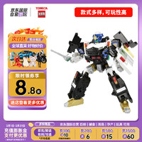 TAKARA TOMY 多美 合金车 变形系列 警车金刚机器人 儿童车模玩具