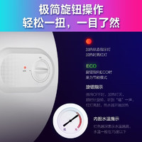 Midea 美的 华凌 储水式电热水器 50L 2000W