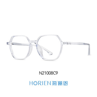 海俪恩（HORIEN）近视眼镜框女素颜减龄 散光配镜N21008C9透明色