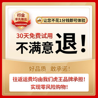 虎王保险箱小型家用45/60cm保险柜wifi指纹密码防盗全钢加厚防撬隐形入墙衣柜智能办公床头柜保管箱 【WiFi智能远程】60绅士黑