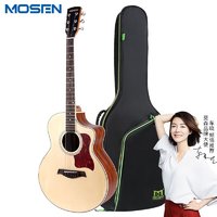 MOSEN 莫森 MS-50JF云杉单板民谣吉他 专业考级款吉它 哑光40英寸 原木色