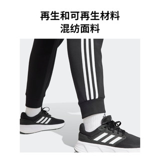 adidas三条纹运动裤女装春季阿迪达斯轻运动IN9479 黑色 2XL