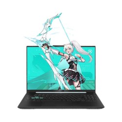 ASUS 华硕 天选5 Pro 七代锐龙版 16英寸游戏本（R9-7940HX、16GB、1TB SSD、RTX 4060）