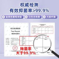 兔の力 兔力蓝泡泡洁厕宝马桶清洁剂家用厕所除臭神器去异味除污垢洁厕