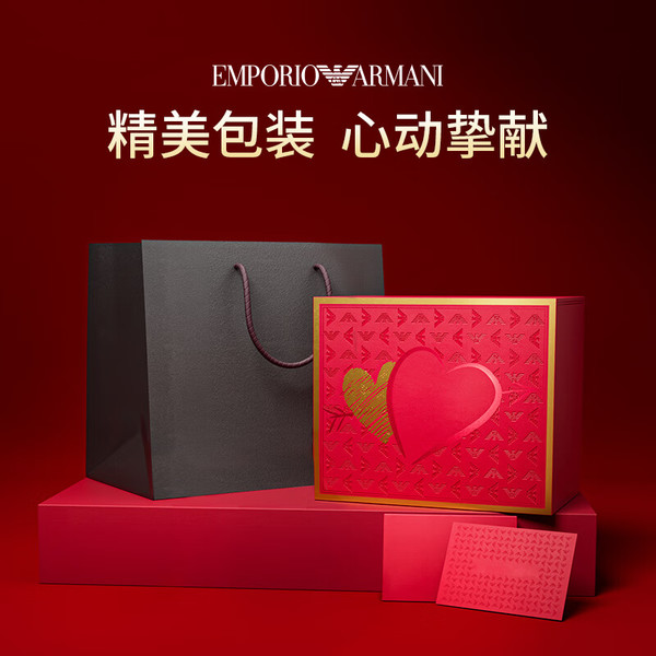 EMPORIO ARMANI 阿玛尼 女士石英表 AR11449