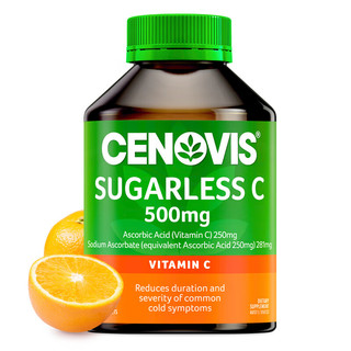 CENOVIS 萃益维 维生素C咀嚼片500mg 300粒 天然无糖vc橙子味澳洲进口