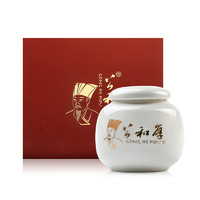 GONGHEHOU 公和厚 新茶宁红茶一级红茶茶叶罐装40g/罐