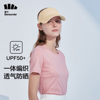 Beneunder 蕉下 防晒空顶帽