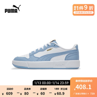 彪马（PUMA） 男女同款复古休闲板鞋 LX COURT LOW DENIM 399253 天蓝色-白-金色-01 42