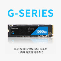 Nextorage G-SERIES NEINITB PCIe4.0 固态硬盘 1TB