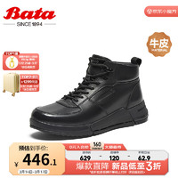 Bata 拔佳 时尚低靴男商场厚底舒适通勤牛皮休闲鞋F1161DD3 黑色 41