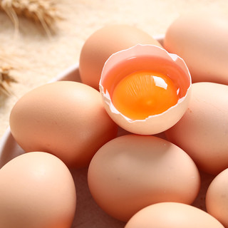88VIP：喵满分 鲜鸡蛋45g*40枚新鲜谷物鸡蛋早餐溏心蛋
