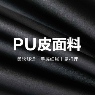 杰克琼斯秋季PU皮衣棒球服机车外套宽松休闲钢印夹克男款