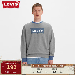 Levi's 李维斯 新款男士圆领卫衣休闲上衣时尚潮流 灰色 M