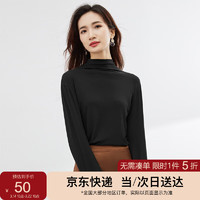 SENTUBILA 尚都比拉 秋季优雅气质半高领针织打底衫女纯色长袖t恤 经典黑 XL