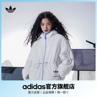 adidas 阿迪达斯 官方三叶草女装宽松保暖运动拉链面包服棉服 HF1587