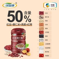 COFCO 中粮 红豆薏米粉500g*3盒