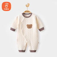 Babyprints 贝瑞加（Babyprints）婴儿秋冬衣服初生宝宝加厚连体衣新生儿夹棉保暖爬服加厚 棕59