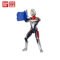 BANDAI 万代 奥特曼儿童玩具男女孩生日礼物第三弹精细超可动戴拿22906