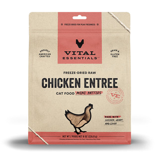 Vital Essentials 美国进口VE冻干新包装肉饼无谷猫粮226g