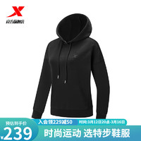 特步连帽卫衣2024春季潮流运动上衣套头衫976128930048 正黑色 2XL