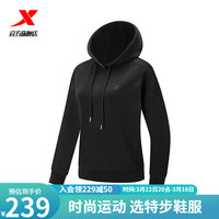 XTEP特步连帽卫衣2024春季潮流运动上衣套头衫976128930048 正黑色 XL