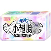 Sofy 苏菲 小翅膀护垫175mm护翼型纯棉日用卫生巾36片官方旗舰店正品