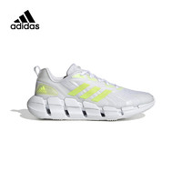 adidas 阿迪达斯 男鞋2022夏季VENTICE CLIMACOOL运动跑步鞋GV6609