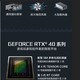 ASUS 华硕 TUF RTX4070 O12GB RTX4070台式ROG电竞显卡