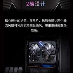 ASUS 华硕 DUAL GeForce RTX 3060 O12G专业 ITX双槽显卡